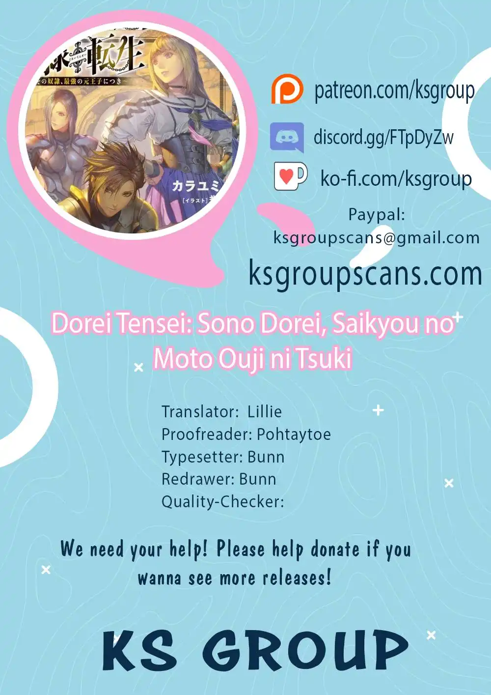 Dorei Tensei: Sono Dorei, Saikyou no Moto Ouji ni Tsuki Chapter 95 1